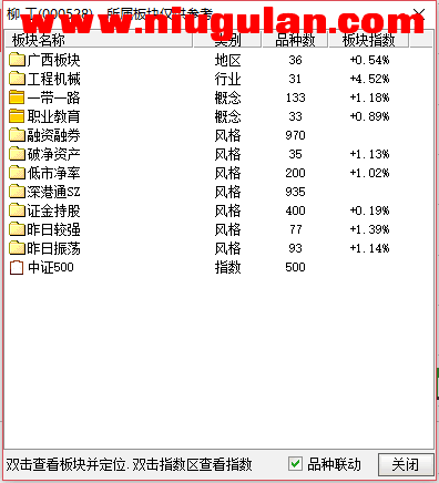 QQͼƬ20171227084228.png