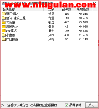QQͼƬ20171227084249.png