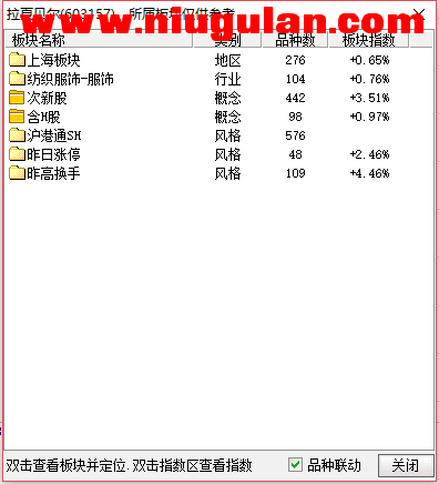 QQͼƬ20171227084252.png