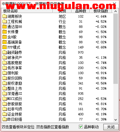 QQͼƬ20171227084254.png