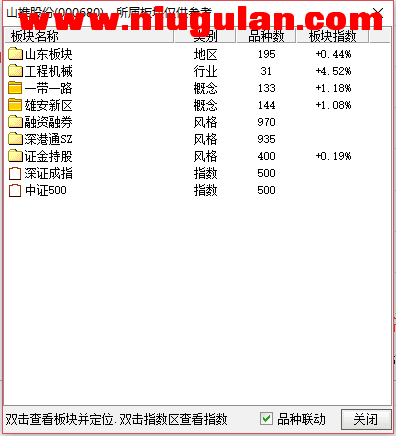QQͼƬ20171227084300.png