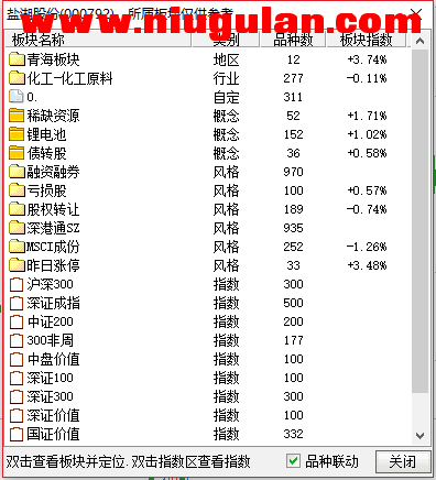 QQͼƬ20171228084420.png