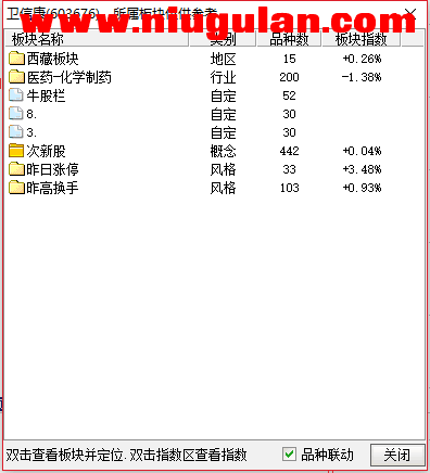 QQͼƬ20171228084424.png