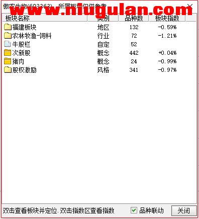 QQͼƬ20171228084427.png