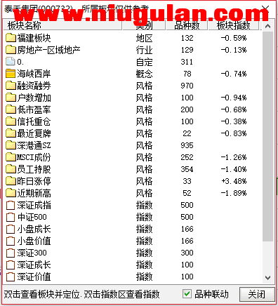 QQͼƬ20171228084429.png