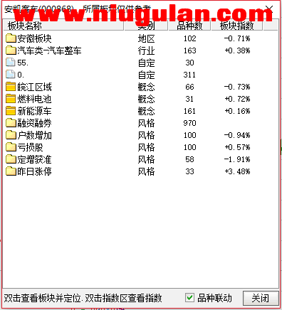 QQͼƬ20171228084434.png