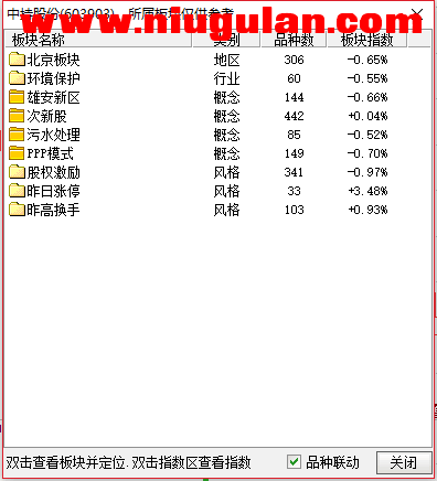 QQͼƬ20171228084437.png