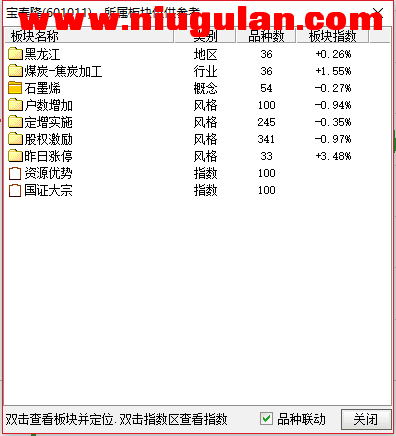 QQͼƬ20171228084442.png