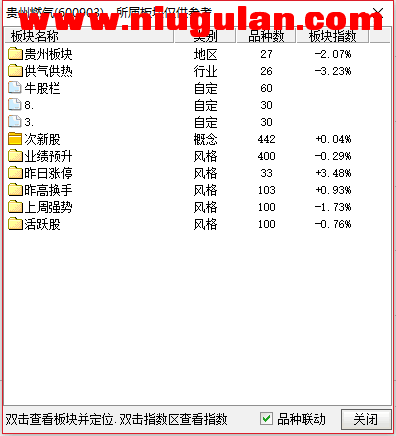 QQͼƬ20171228084520.png