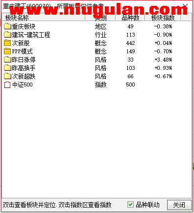 QQͼƬ20171228084526.png