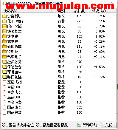 QQͼƬ20171228084532.png