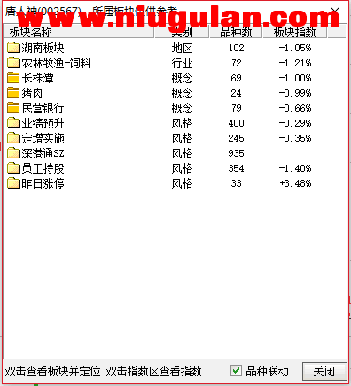 QQͼƬ20171228084535.png