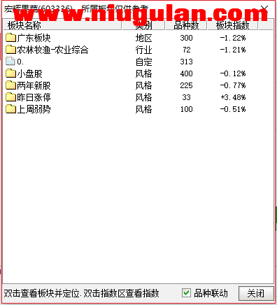 QQͼƬ20171228084553.png