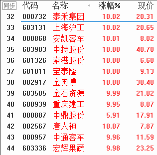 QQͼƬ20171228085052.png
