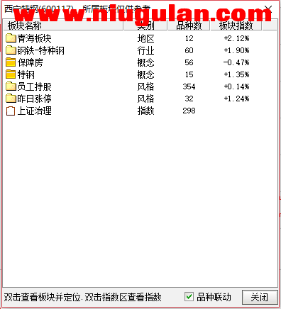 QQͼƬ20171229085402.png