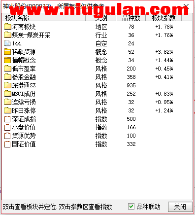 QQͼƬ20171229085405.png