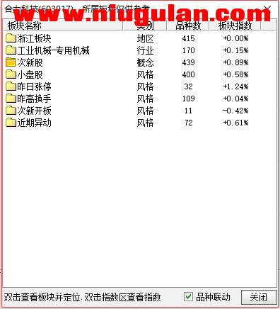QQͼƬ20171229085411.png