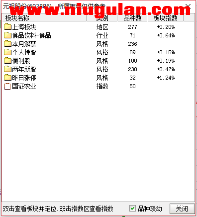 QQͼƬ20171229085408.png