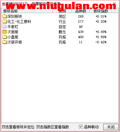 QQͼƬ20171229085413.png