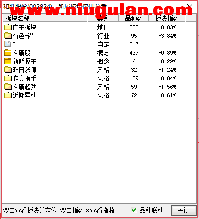 QQͼƬ20171229085417.png