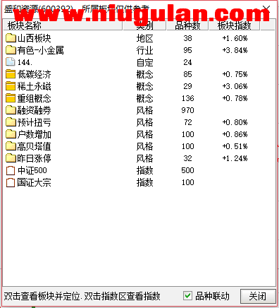 QQͼƬ20171229085420.png