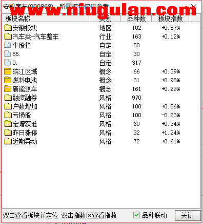 QQͼƬ20171229085422.png