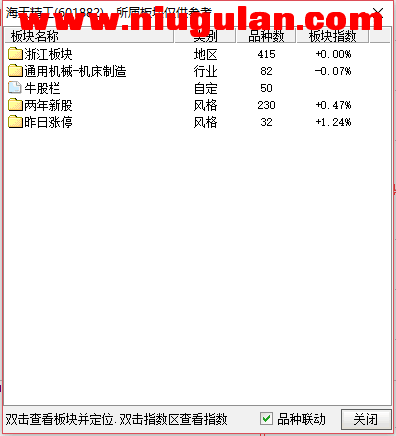 QQͼƬ20171229085424.png