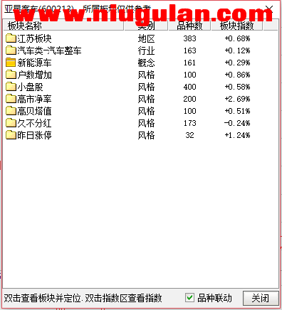 QQͼƬ20171229085427.png