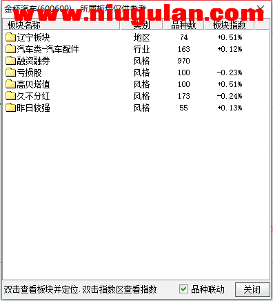 QQͼƬ20171229085454.png
