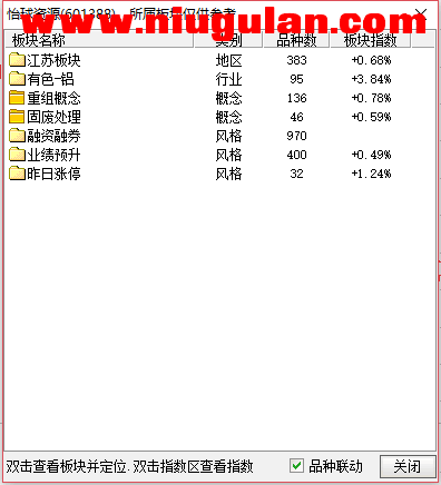 QQͼƬ20171229085456.png