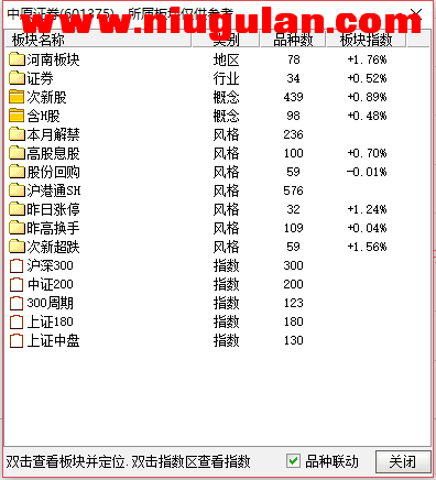 QQͼƬ20171229085458.png