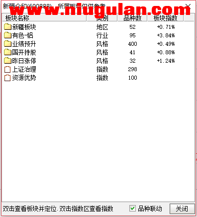 QQͼƬ20171229085500.png