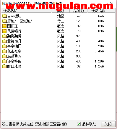 QQͼƬ20171229085503.png