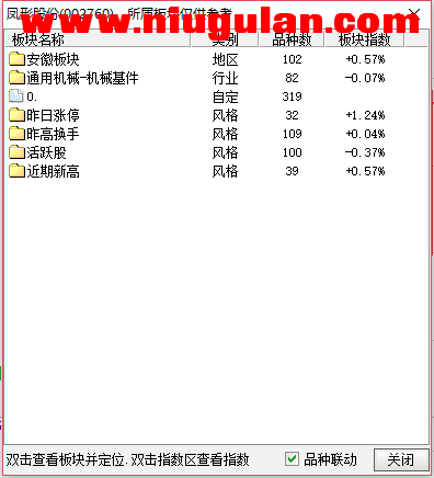 QQͼƬ20171229085530.png