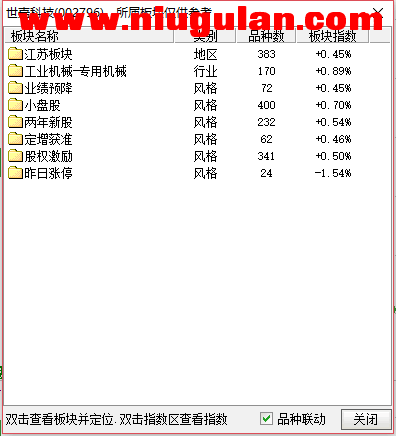 QQͼƬ20171231091934.png