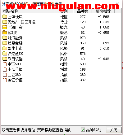QQͼƬ20171231091945.png