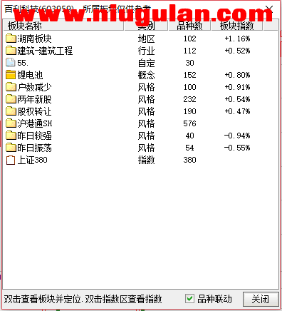 QQͼƬ20171231092011.png
