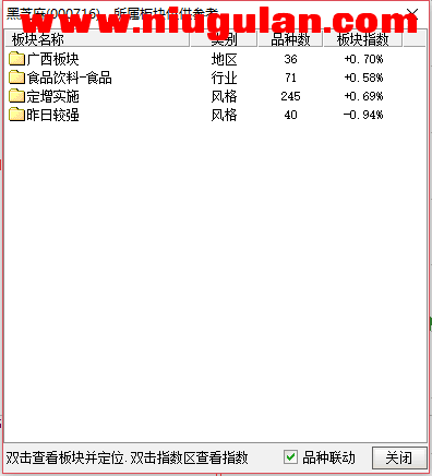 QQͼƬ20171231092013.png