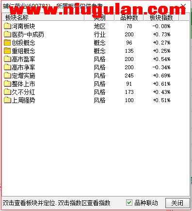 QQͼƬ20171231092016.png