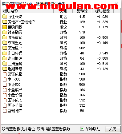 QQͼƬ20171231092019.png