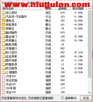 QQͼƬ20171231092022.png