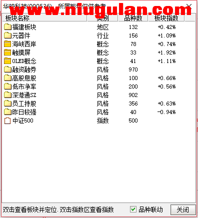 QQͼƬ20171231092025.png