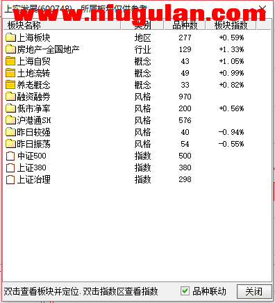 QQͼƬ20171231092027.png