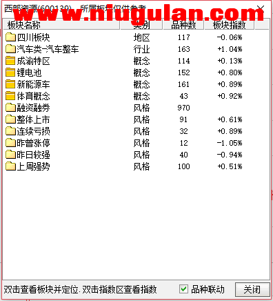 QQͼƬ20171231092030.png