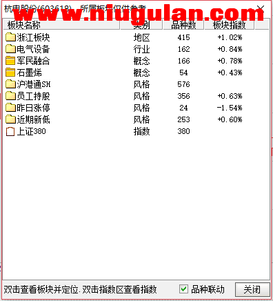 QQͼƬ20171231092033.png