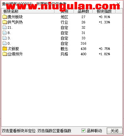 QQͼƬ20180103083501.png