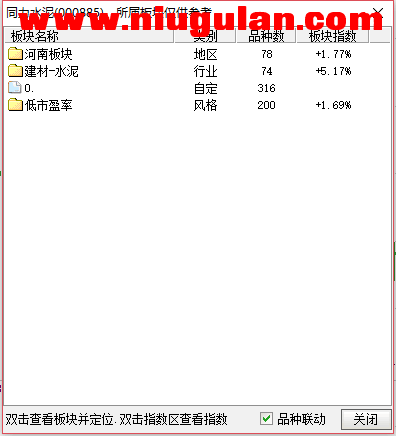 QQͼƬ20180103083504.png