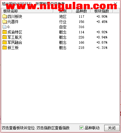 QQͼƬ20180103083619.png