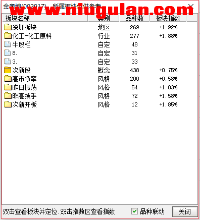 QQͼƬ20180103083622.png