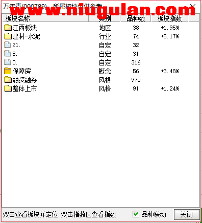 QQͼƬ20180103083625.png